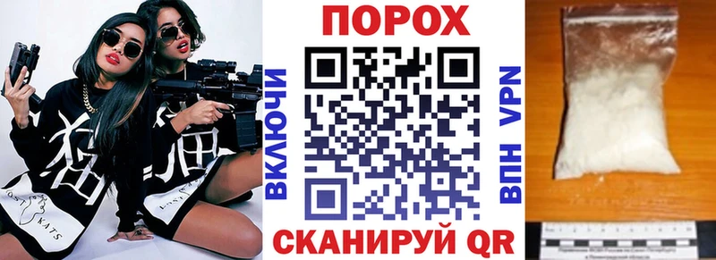 АМФЕТАМИН 98%  Купить  Гусев 