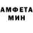 Amphetamine VHQ D Donchu