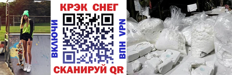 Купить где  Гусев  COCAIN Fish Scale 
