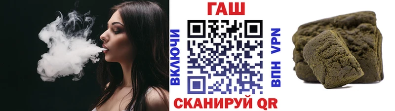 Купить  Гусев  ГАШ Ice-O-Lator 