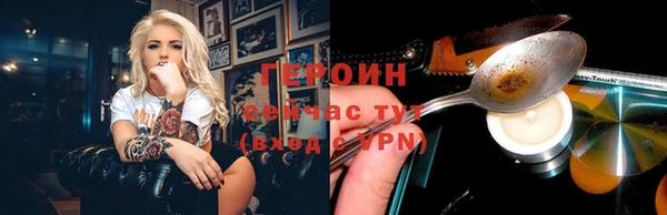 индика Касимов