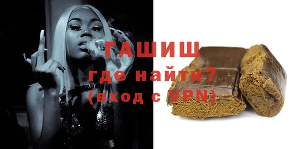 не бодяженный Киреевск