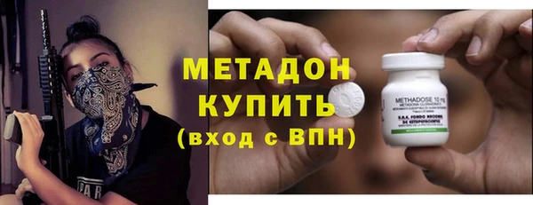 не бодяженный Киреевск