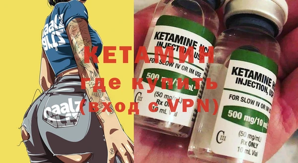 синтетический гашиш Карталы