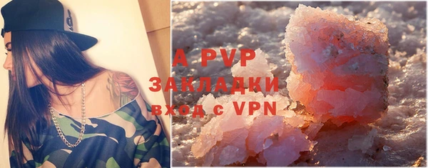 дмт Карпинск