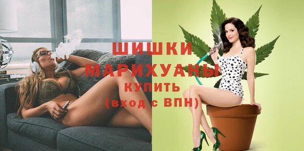 синтетический гашиш Карталы